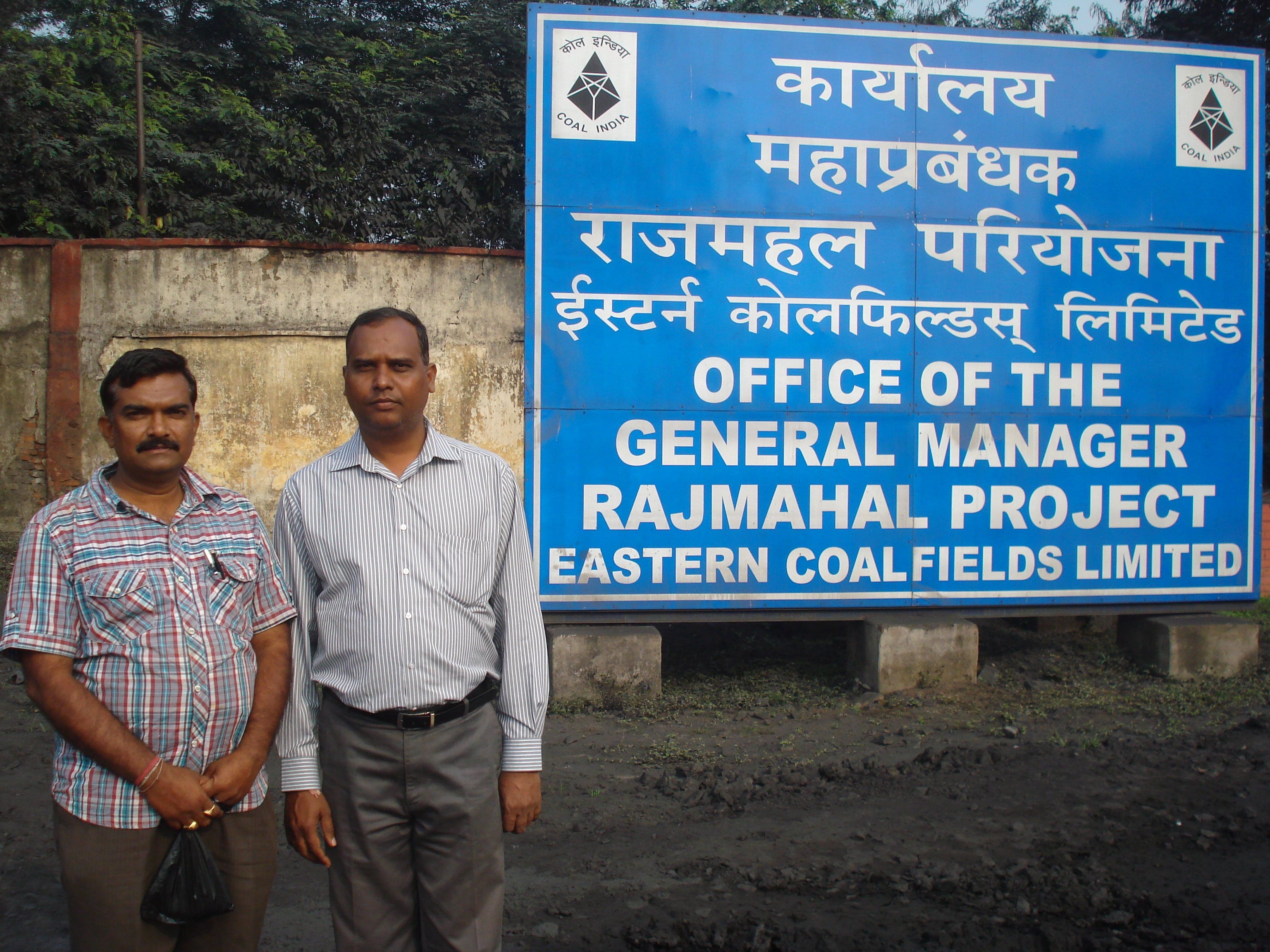 Geotech Survey Solutions